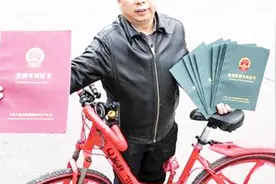 中国大叔发明，可以倒着蹬的自行车，速度50km超普通自行车3倍视频封面
