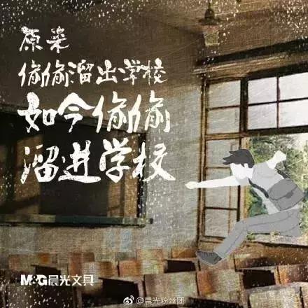 2017最佳广告文案新鲜出炉!