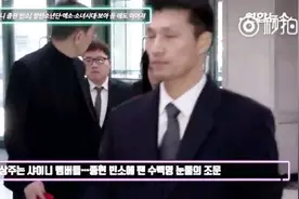 SHINee成员金钟铉SM同僚李秀满BOA少女时代EXO纷纷前往灵堂吊唁视频封面