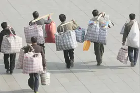 社保转移需要哪些流程和手续？在多地缴纳社保的人要注意！视频封面