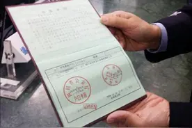 人在外地怎么给孩子上户口？爸妈先别着急，处理的方法很简单视频封面
