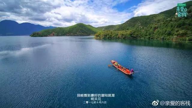2017最佳广告文案新鲜出炉!