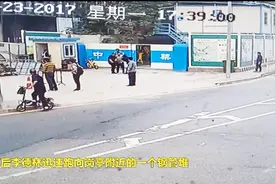 深圳一地铁工地斗殴 保安队长用钢管砸伤52岁保安致死被捕视频封面