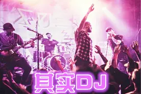 Amy Chanrich-其实Dj By McYy Remix