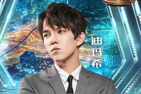 迪玛希 “天才吉他手”李延亮倾力加盟 浙江“领跑2018演唱会”图片