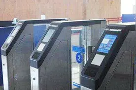 西宁火车站启用智能自助快速验证通道视频封面
