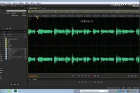 AU（前身cooledit）声音编辑软件教程第2集