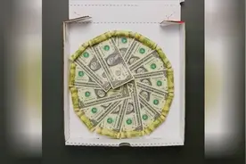 钞票还能做成披萨当礼物，老外真能玩视频封面
