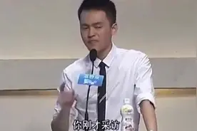 采访干露露引起争议？这种不要FS的人能采访吗！视频封面