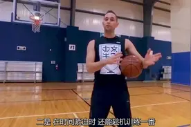 没时间练球？教你简单有效的五分钟投篮训练！