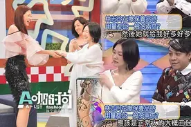 范爷一年狂用700张面膜 女神为美丽容颜竟如此疯狂图片