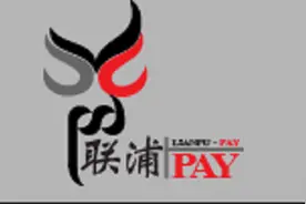 POS机使用注意事项图片