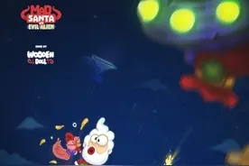《疯狂圣诞老人大战邪恶外星人》：骑乘火箭勇闯外星人基地图片