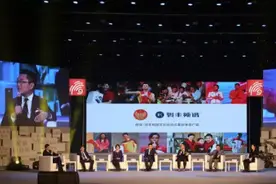 诚信至上--骏丰频谱获得国家“信用典范”荣誉图片