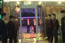 福湖酒店KTV服务员工作流程视频封面