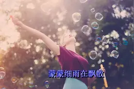 一首超伤感网络歌曲《痛痛痛》，听湿了眼睛，听碎了心！