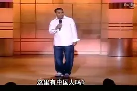 Russell Peters脱口秀死都要砍价的印度人遇到死都不让价的中国人视频封面