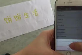如何快速解散微信群聊？学会这个方法，再也不会打扰到别人了视频封面