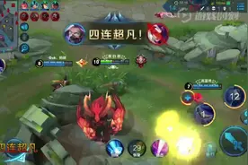 根本不用配铭文的四大英雄，兰陵王第二，第一名伤害全靠技能视频封面