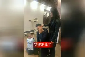 搞笑：儿子，你怎么什么都跟你妈妈说啊，太坑爹了！