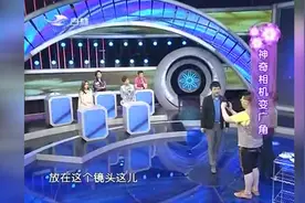 教你一招相机变广角，省了我不少钱呢！