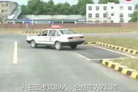 科目二增项，从五项直接增加到了九项，没考的劝你还是不要考了！视频封面
