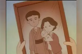 小丸子和爷爷翻出爸爸的上学日记，这是乐趣多视频封面