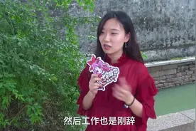 毕业一年后，你过得怎么样？