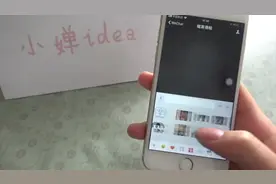 如何快速找到适合的微信表情？学会这招，跟朋友斗图就更加厉害了视频封面