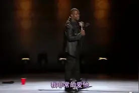 凯文哈特爆笑讲述爷爷用了47秒摔倒！奥尼尔别笑，你假摔就这样视频封面