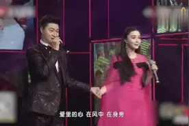 范冰冰与父亲范涛合唱 网友盛赞家族基因视频封面