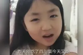 女儿模仿妈妈跟爸爸打电话，差点把爹整崩溃！笑抽抽了！视频封面