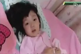 搞笑视频 小萝莉逼妈妈生个妹妹，被她萌翻了视频封面