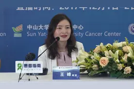 “抗癌直播间”中山大学肿瘤医院王峰教授谈消化道肿瘤防治知识视频封面