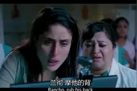 男学生在学校帮校长的女儿接生，校长在一脸懵逼视频封面