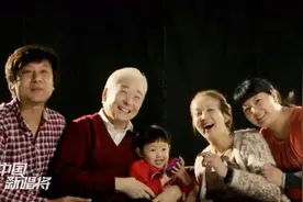 付笛声和妻子任静还有儿子付豪合唱《家》温馨的一家人！听醉了视频封面