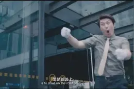 送情书成功和你喜欢的人送你情书肯定会高兴成这个样子