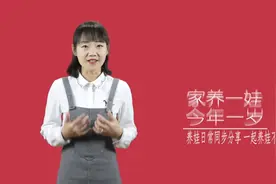 感冒发烧怎么办 孕妈处理方式不得当可能导致胎儿畸形视频封面