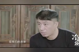 极限挑战栏目组出面澄清为什么第三季多了付费版本！