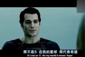 超人被特种部队抓入军区，随意挣脱手铐这段太霸气了！