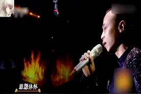 戴荃演绎别样《悟空》！裘继戎耍金箍棒似六小龄童上身！视频封面