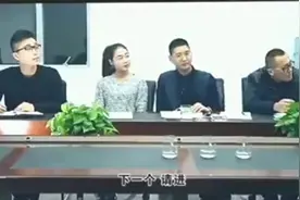 我们招聘的是高级品酒师不是清洁工视频封面