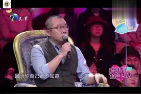 涂磊教你怎么管制和约束男人，太到位了