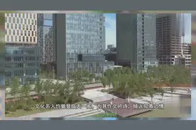 中国首批全国文明城市的三个城市，知道是哪几座吗视频封面