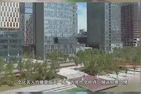 中国首批全国文明城市的三个城市，知道是哪几座吗视频封面
