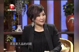 听完成龙一席话，感觉看盗版电影不是素质问题，是人品的问题！视频封面