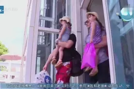 郑钧抱着她唐志中的女儿，海滩出游，jagger 不生气反而超兴奋视频封面