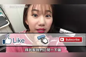 男友被拒之门外，开门后女朋友被整惨了！视频封面