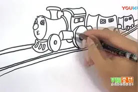 卡通小火车简笔画画火车趣味儿童画亲子美术教育视频封面