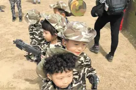 华夏未来儿童绿色生态循环农场图片